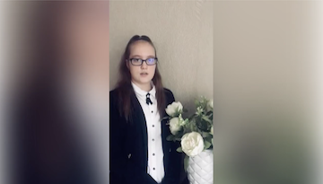 Донецкая Полина, 11 лет