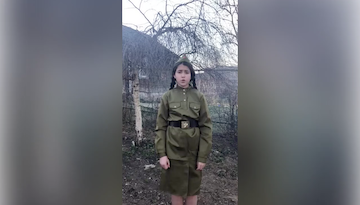 Тиховодова Арина, 11 лет