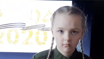 Салабай Ирина, 8 лет 