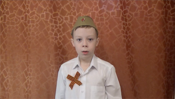 Щеголихин Дмитрий, 11 лет
