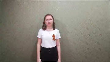 Якупова Зарина,15 лет