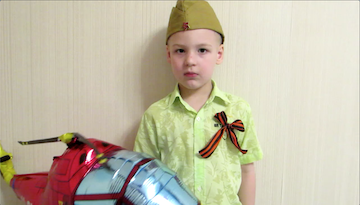 Мешков Александр, 6 лет