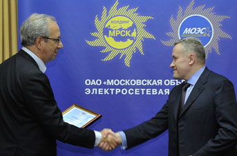 Московская объединенная электросетевая компания получила паспорт готовности к осенне-зимнему максимуму нагрузок