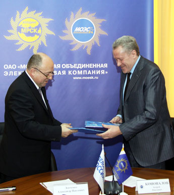 JSC “Moscow United Electric Grid Company” and Moscow City Department of All-Russian Social Organization “Business Russia” Sign Cooperation Agreement