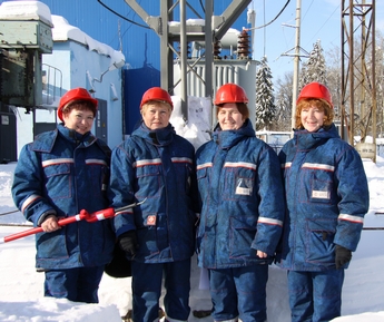 Moscow United Electric Grid Company is proud of its women!