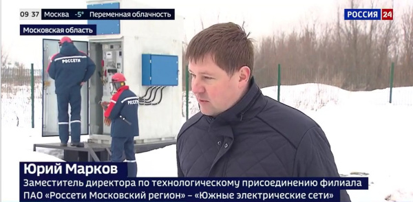 Энергетики «Россети Московский регион» присоединили к электросетям крупный тепличный комплекс
