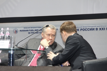 Delegation of MOESK took part in a business program of the Moscow International Power Forum