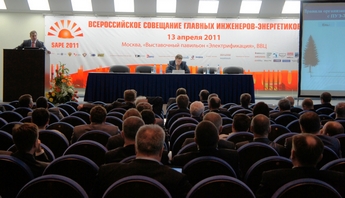 Представители ОАО «МОЭСК» приняли участие в деловой программе 2-й Международной выставки и конференции по безопасности и охране труда в энергетике  SAPE 2011