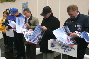 Первые соревнования профессионального мастерства водителей ОАО «МОЭСК»