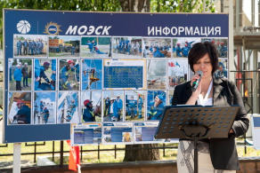 V комплексные соревнования оперативно-ремонтного персонала распределительных сетей ОАО «МОЭСК» 16-20 июня 2014 г.