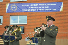 Фотоальбом соревнований