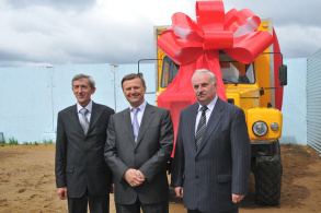 Фотоальбом соревнований