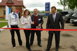 Фотоальбом соревнований