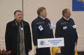 Первые соревнования профессионального мастерства водителей ОАО «МОЭСК»