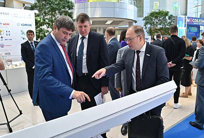 «Россети Московский регион» приняли участие в Межрегиональном энергетическом форуме