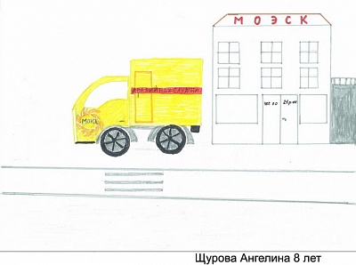 Щурова Ангелина 8 лет