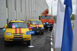 Первые соревнования профессионального мастерства водителей ОАО «МОЭСК»
