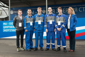 Конкурс профессионального мастерства среди студенческих отрядов группы компаний Россети в 2019 году