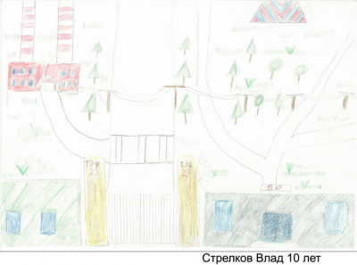 Стрелков Влад 10 лет