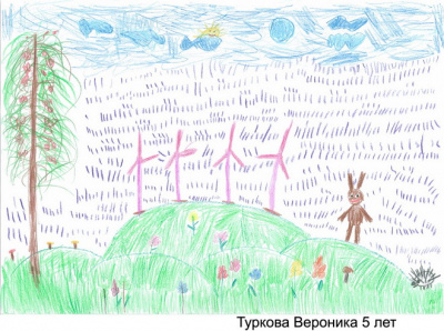 Туркова Вероника 5 лет