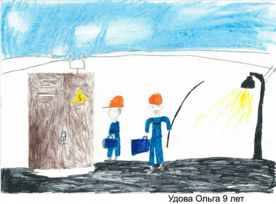 Удова Ольга 9 лет