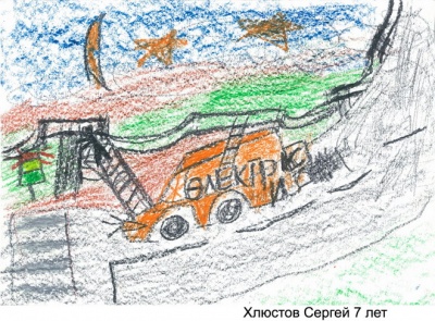 Хлюстов Сергей 7 лет