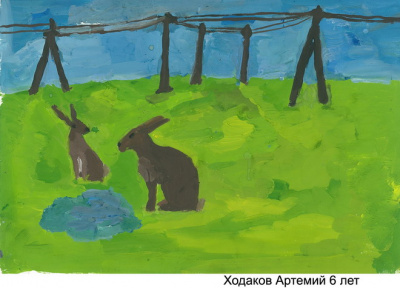 Ходаков Артемий 6 лет