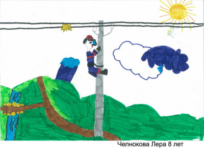Челнокова Лера 8 лет