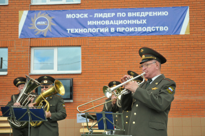 И заиграл оркестр...