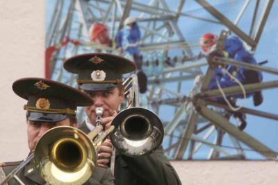 Открытие соревнований