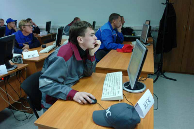 Трудный этап