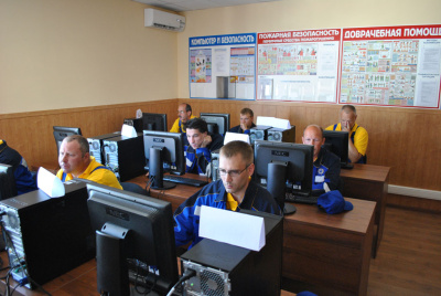 Первый день проведения теоретических этапов