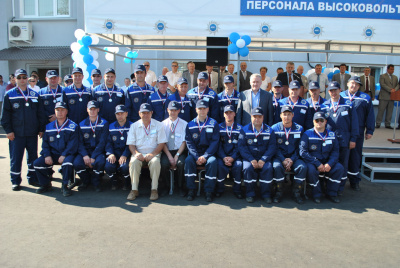 Закрытие Вторых комплексных соревнований персонала высоковольтных сетей