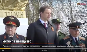 Специалисты «Россети Московский регион» встретили День Победы на Рубеже обороны Москвы